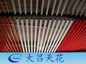 圖片,海量精選高清圖片庫 廣州市番禺區(qū)石基帕欣經營部