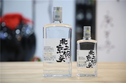傲百年北京二鍋頭 值得信賴的代理選擇