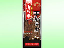 劉杰代理四川澳達(dá)食品的戰(zhàn)略布局 聚焦山東東營市場的拓展機(jī)遇